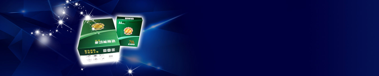 J9���λ�-������Ϸ��һƷ��